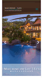 Mobile Screenshot of mauihomeandlife.com